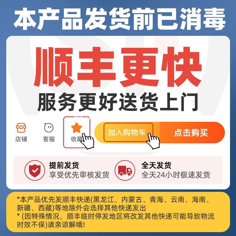 枕芯不塌陷变形单人枕头一对装五星酒店专用宿舍家用女单个高枕男图片