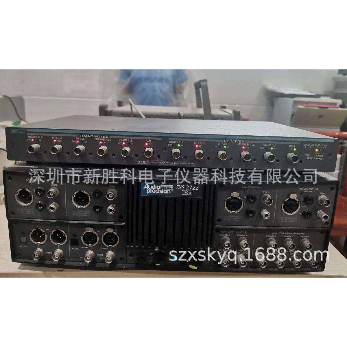 音频分析仪SYS2722 SYS2522 SYS2322 SYS322 SYS2712 SYS2702