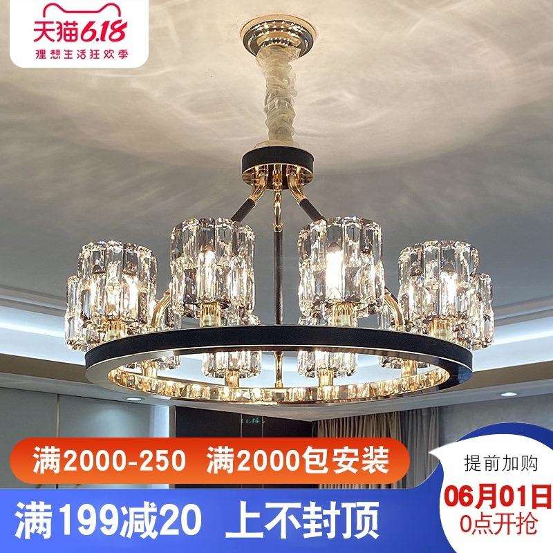 皮革轻奢客厅吊灯现代简约大气圆形黑色网红卧室水晶高档套餐组合