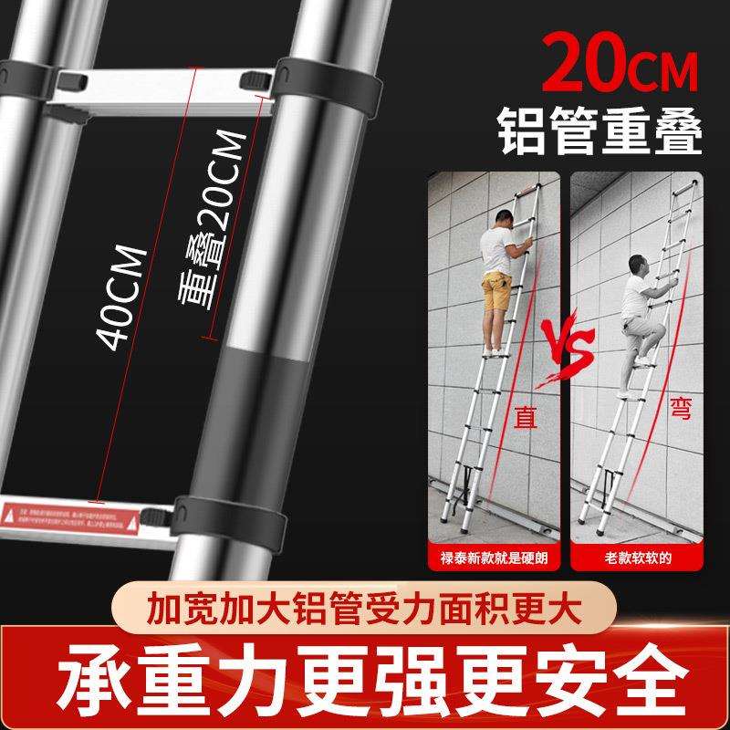 伸缩梯子工程梯便携加厚铝合金竹节阁楼升降家用折叠直梯收缩楼梯