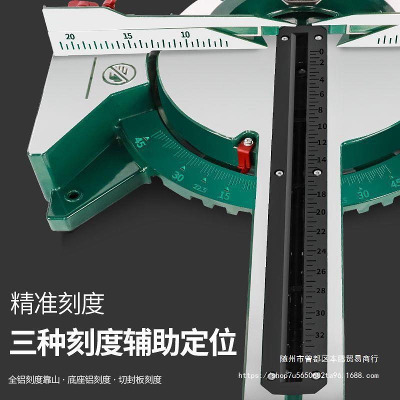 拉杆锯铝机推拉式木工切割机拉杆界铝机斜切锯高精度推拉式家用锯