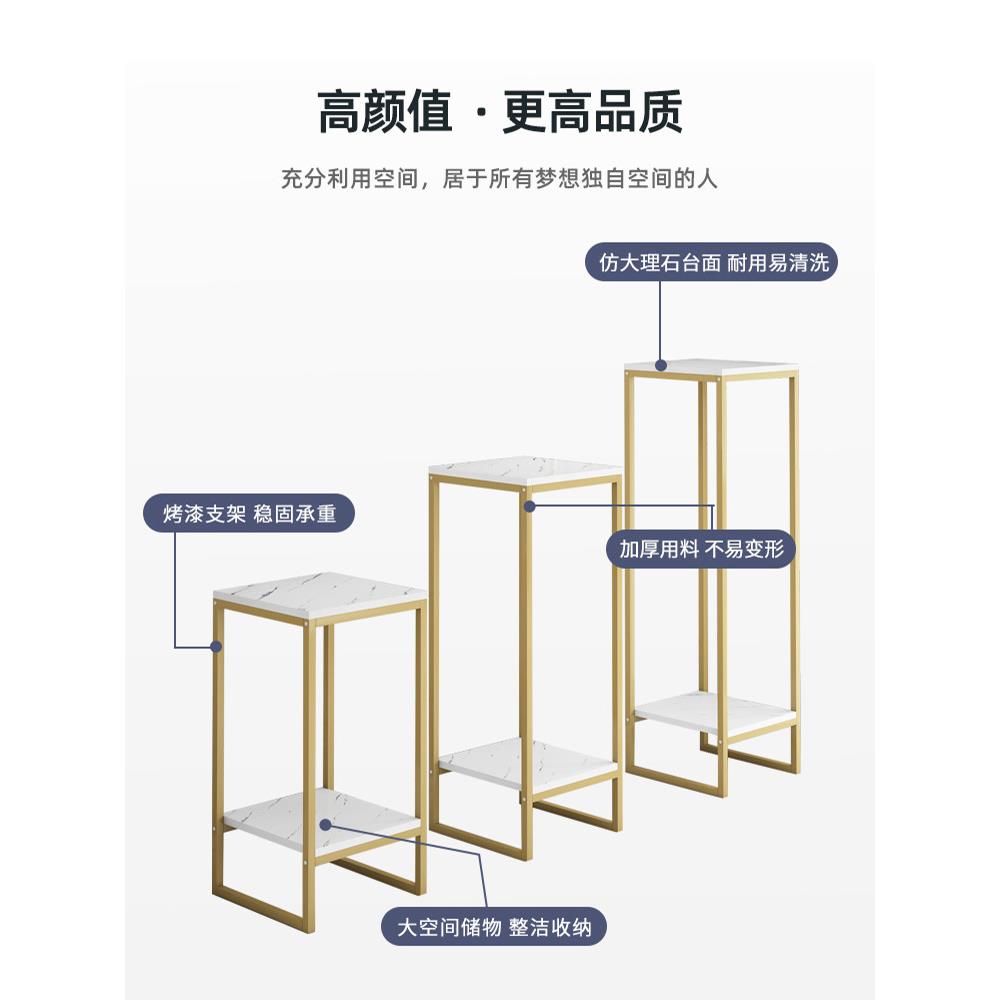 北欧铁艺花架客厅室内盆景装饰架绿萝落地多层置物架金色简约花几