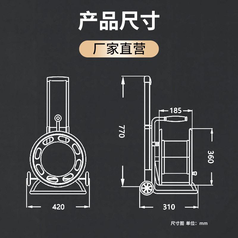 ZY-S420-IP67拉杆式电缆盘 415V 63A 420mm三芯 移动有源电缆盘