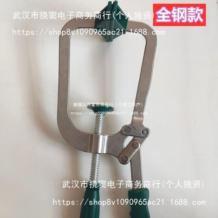 金刚网拉网器 金钢网拉网纱网拽紧绷网手动工具金刚纱夹紧钳