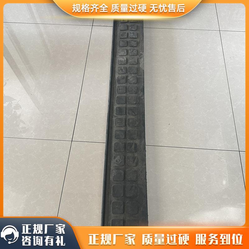 铁路道口板橡胶嵌条 防滑耐磨抗压耐冲击绝缘效果好
