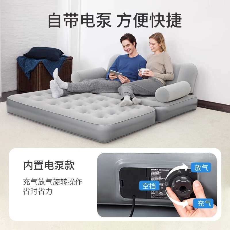 Bestway折叠充气沙发床两用充气沙发椅户外便携折叠双人懒人沙发