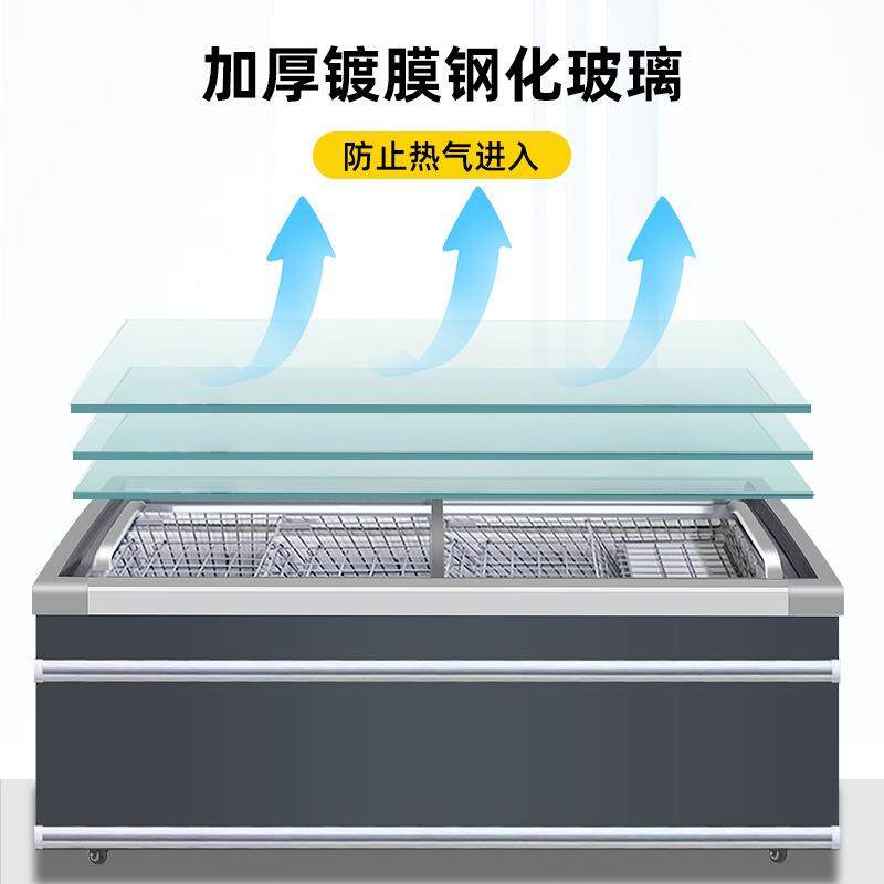 岛柜组合柜卧柜商用大超市冰柜雪糕冷饮水饺熟食大冷柜冰箱展示柜