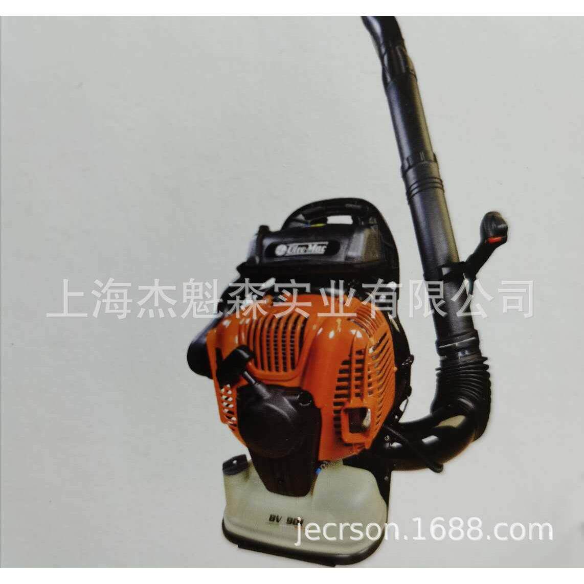 意大利欧玛BV901吹风机 背负式风力灭火机汽油动力路面吹叶吹雪机