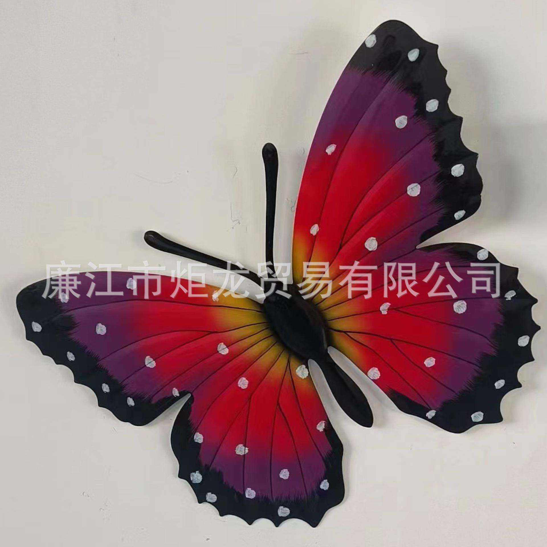跨境电商热销的金属工艺品壁挂挂饰立体蝴蝶彩色墙壁艺术装饰品
