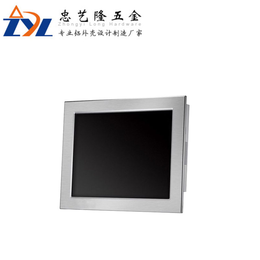 显示器外壳 便携式显示器外壳 铝合金显示器外壳生产批发厂家