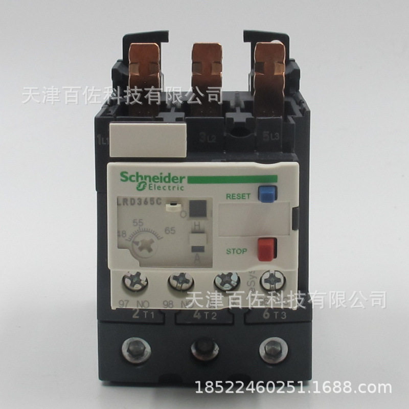 LRD继电器LRD365C继电器48-65A热过载继电器