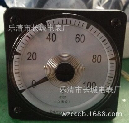 长城电表厂 63C1 100V 直流电压表 船用表广角度 张丝