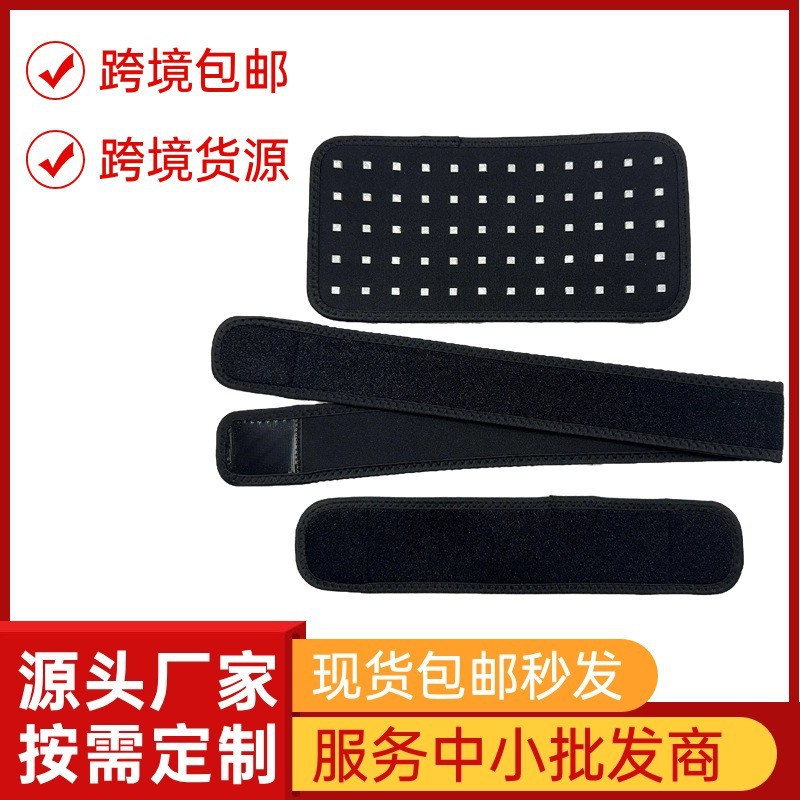 红光理疗腰带热敷暖宫腰带加热腰带红光脉冲腹带按摩理疗带家用