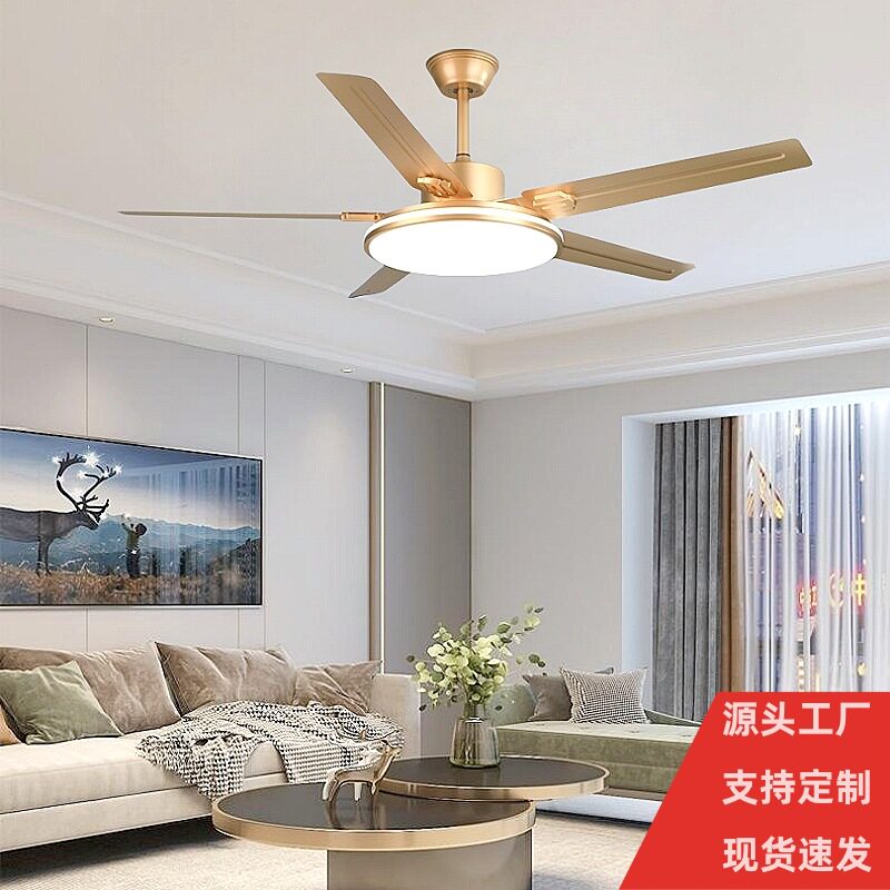 北欧家用客厅灯餐厅卧室大灯盘电扇灯led风扇灯吊扇灯静音大风力