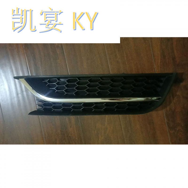 适用大众美版帕萨特2012-2015雾灯框左右雾灯罩前杠下网格栅饰框