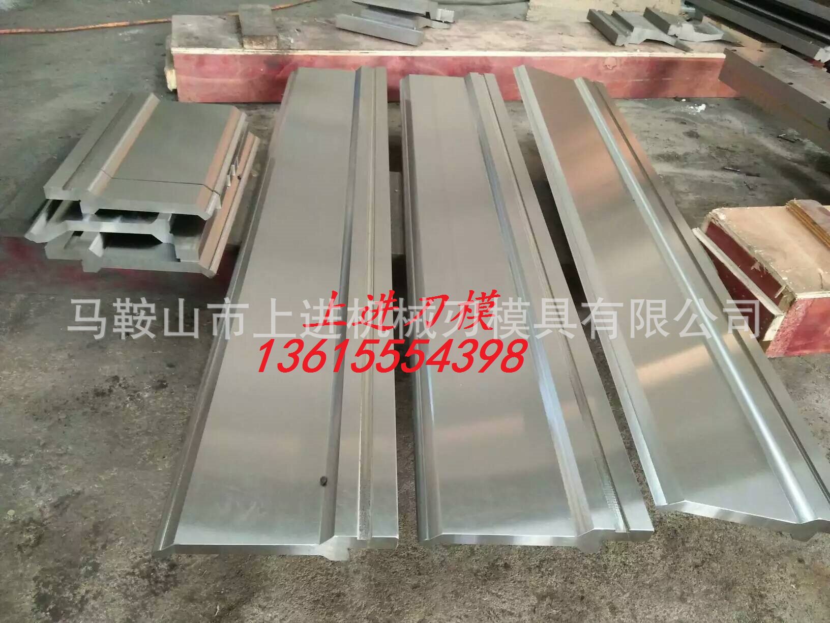 直销折弯机模具 数控折弯机模具 折弯机上下成型模具 折边机模具