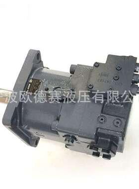 掘进机液压配件A11VO75柱塞泵串泵组合液压泵高压油泵