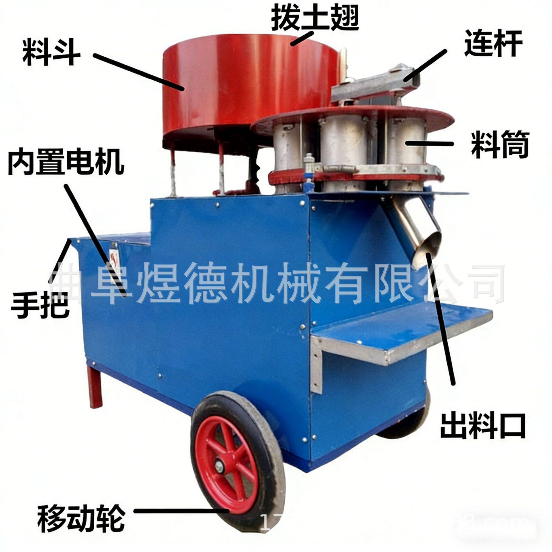 全自动营养钵育苗机 卧式苗圃装杯机 瓜果蔬菜营养土打钵机图片