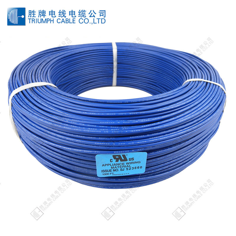 现货供应 多色 UL1015电子线 线高压电子线 高温耐压线线