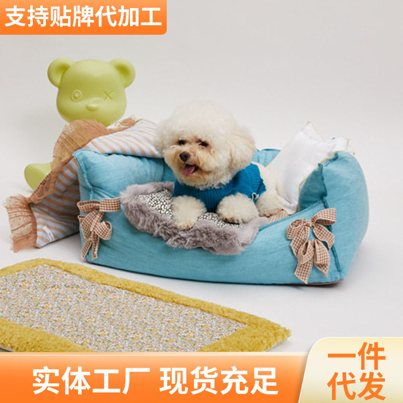 新款韩版高档棉狗窝不粘毛窝垫中小型犬泰迪法斗窝可拆洗猫窝狗床