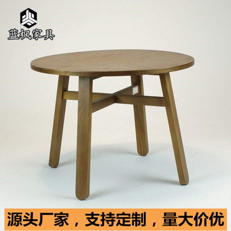 北欧创意白蜡木小茶几阳台小边几酒店公寓茶几养老院实木茶几