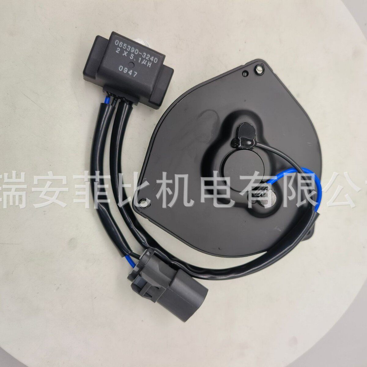 适配飞度CRV风扇电机超高性价比