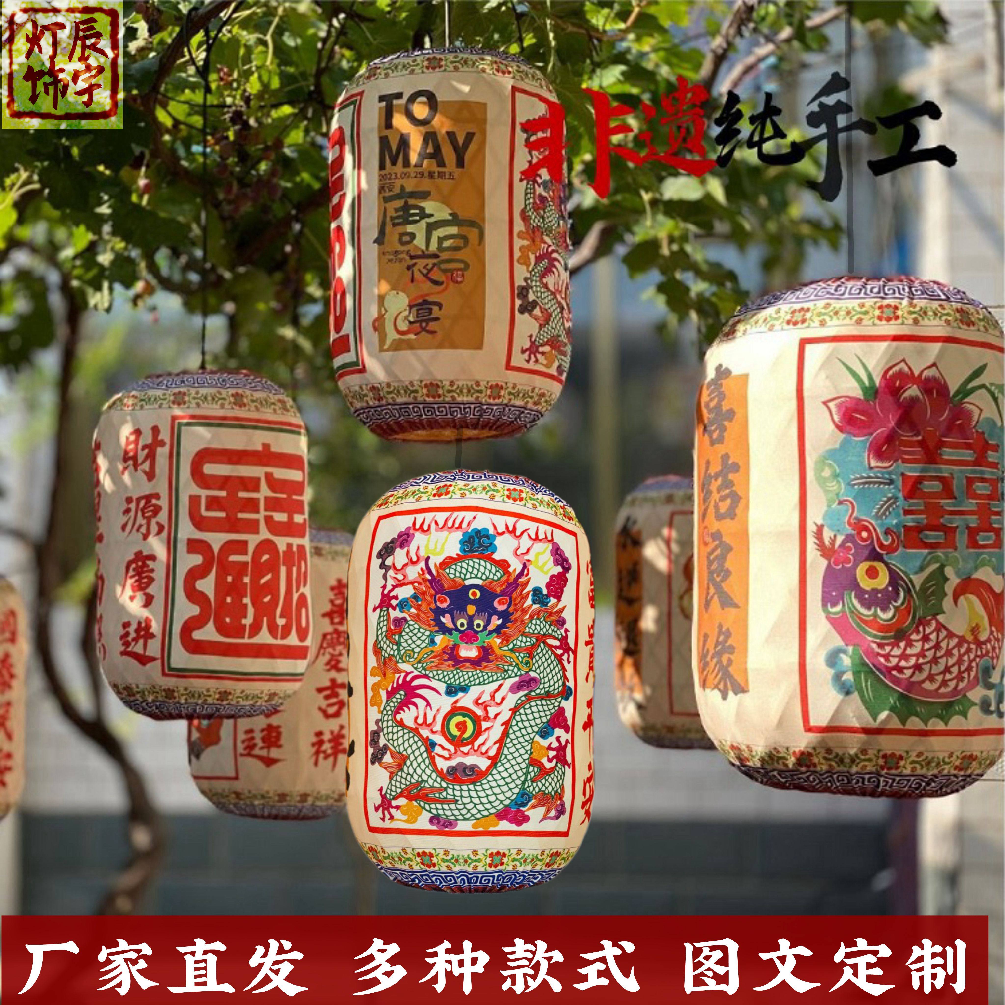 非遗民俗竹编灯笼手工国潮仿古元宵春节门神中式户外挂树吊灯火锅
