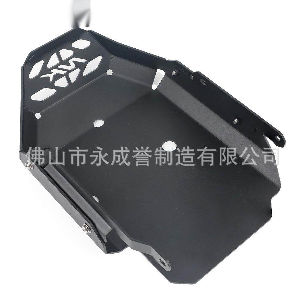 适用春风450NK450CLC改装油底壳保护罩防护底板发动机护板底盘
