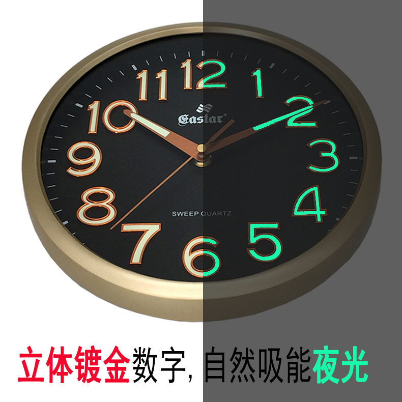 静音挂钟现代客厅钟表卧室家用石英简约夜光时钟批发装饰壁挂式