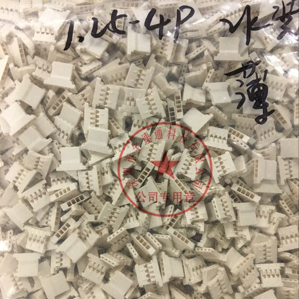 1.25T1.27MM4P超薄胶壳端子