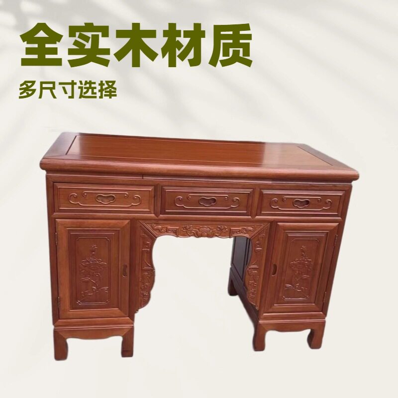 供桌全实木台菠萝格木祖先台拜神佛柜关公桌神台源头工厂