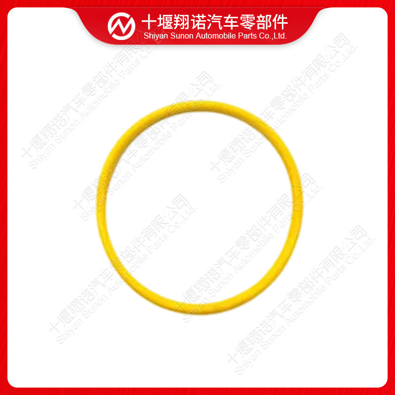 发动机配件橡胶密封圈2M51732M-5173
