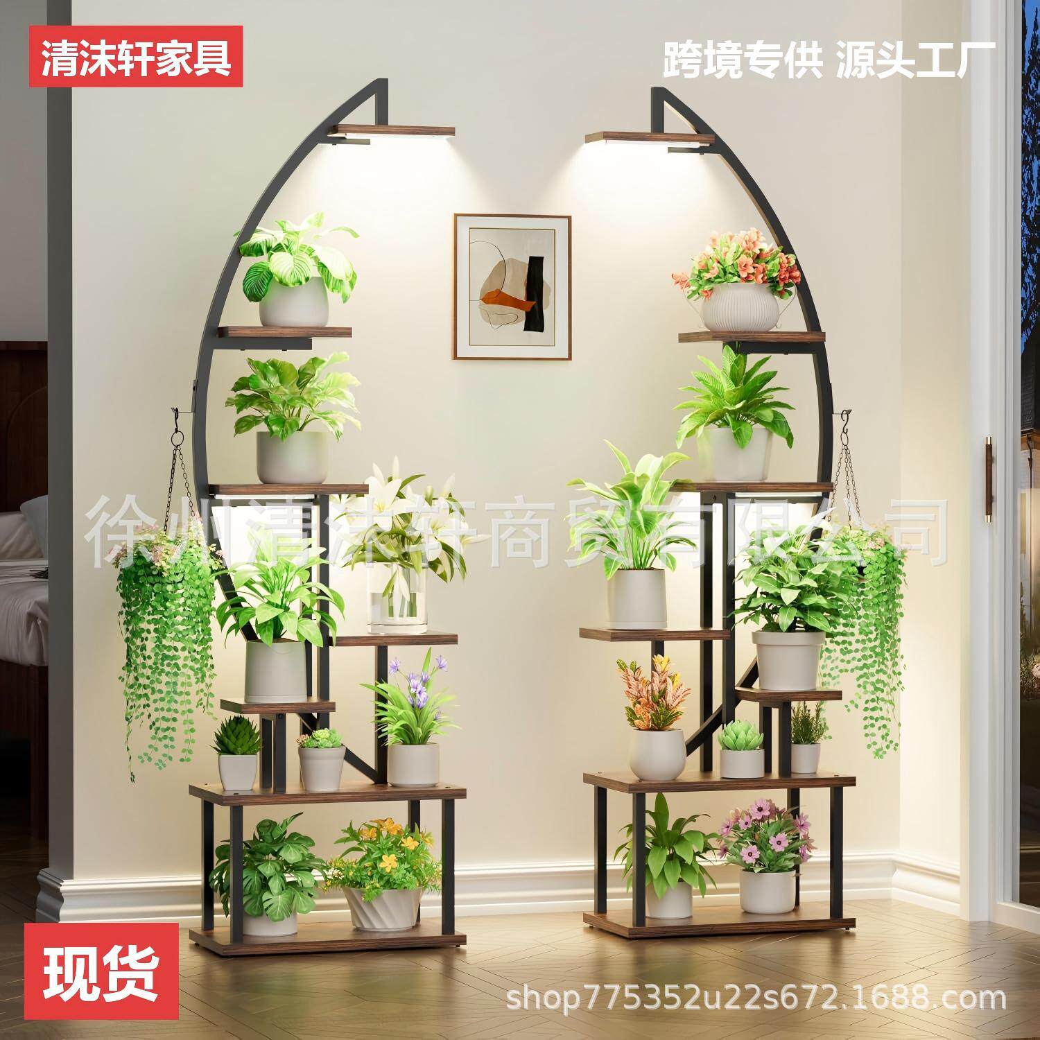 室内植物栽培灯架:容量多植物支架2件装植物架套装,带灯花架