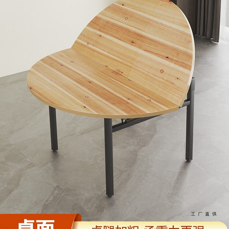 折叠圆桌面板实木加厚圆形餐桌/1.6/1.8/2米酒店家用圆桌饭桌台面