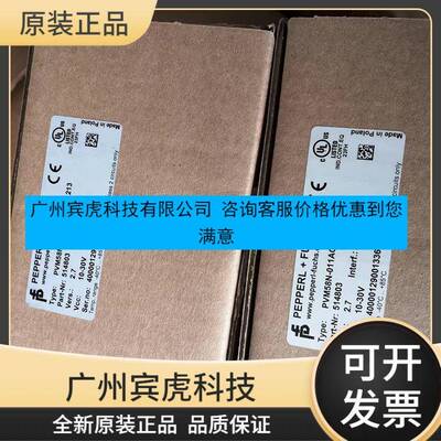 德国P+F编码器ENI58IL-H10BA5-1024UD1-RC1