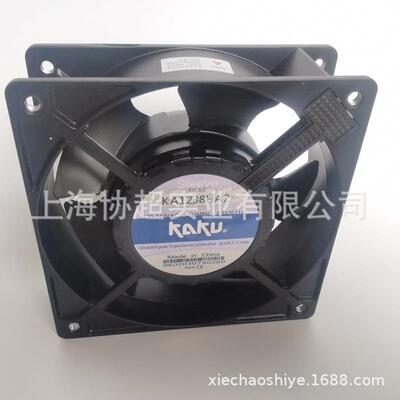 KAKUKA1238HA2 KA1725HA2 KA2206HA2 KA8025HA2 KA9225HA风扇