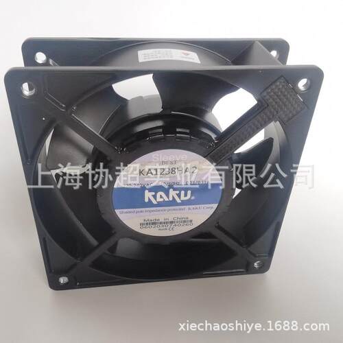 KAKUKA1238HA2 KA1725HA2 KA2206HA2 KA8025HA2 KA9225HA风扇