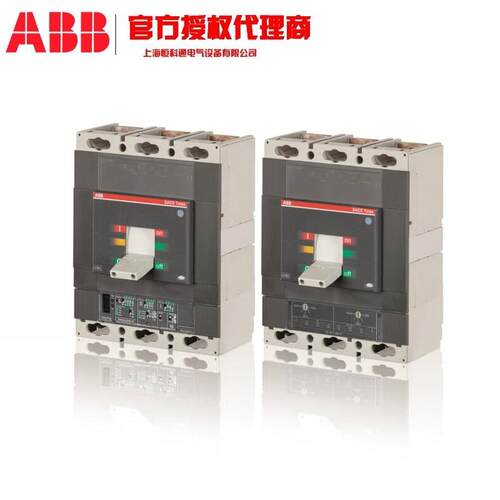 T4S250 PR222DS/PD-LSI R160 FF 3Paa ABB原装 Tmax 塑壳断路器