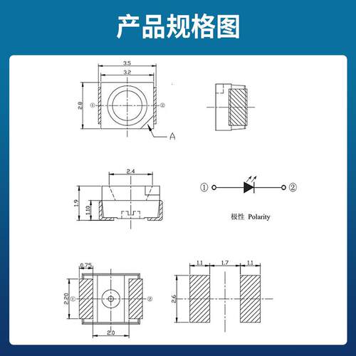 超高亮 贴片LED 3528冰蓝 1210天蓝 3528单色 浅蓝 SMD LED灯珠