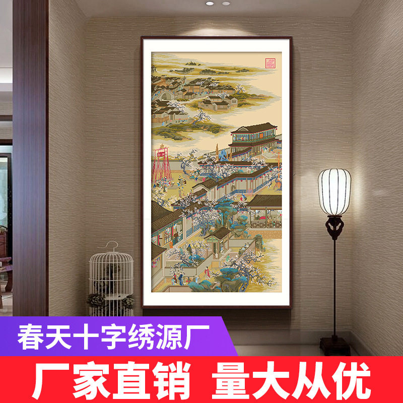 厂家直销一件代发十字绣雍正十二月正月新款手工线绣故宫清代传世