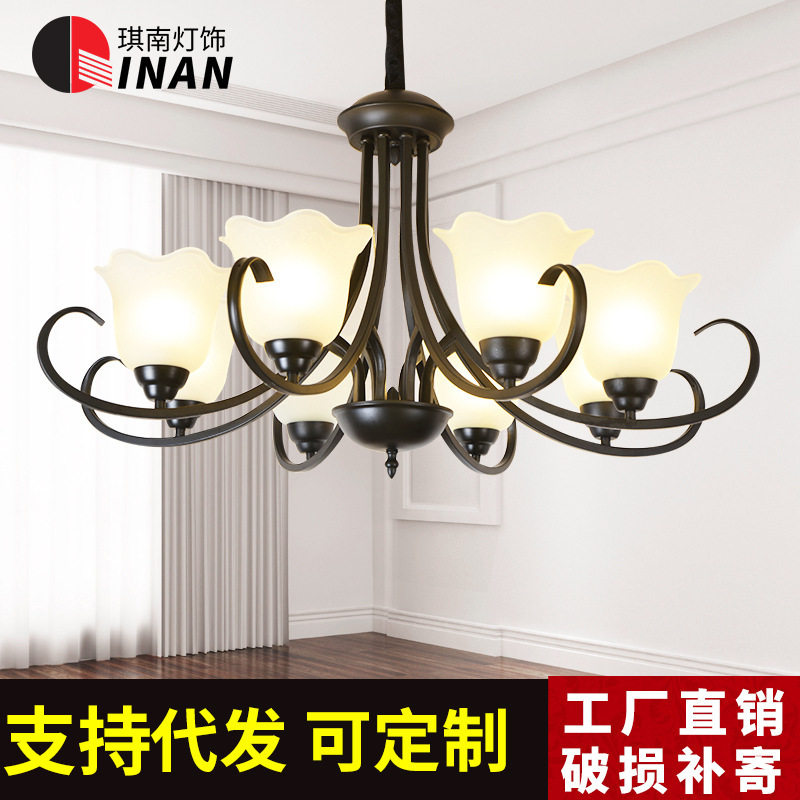 代发铁艺吊灯花朵造型灯罩餐吊灯样板房设计师客厅卧室铁艺吸顶灯