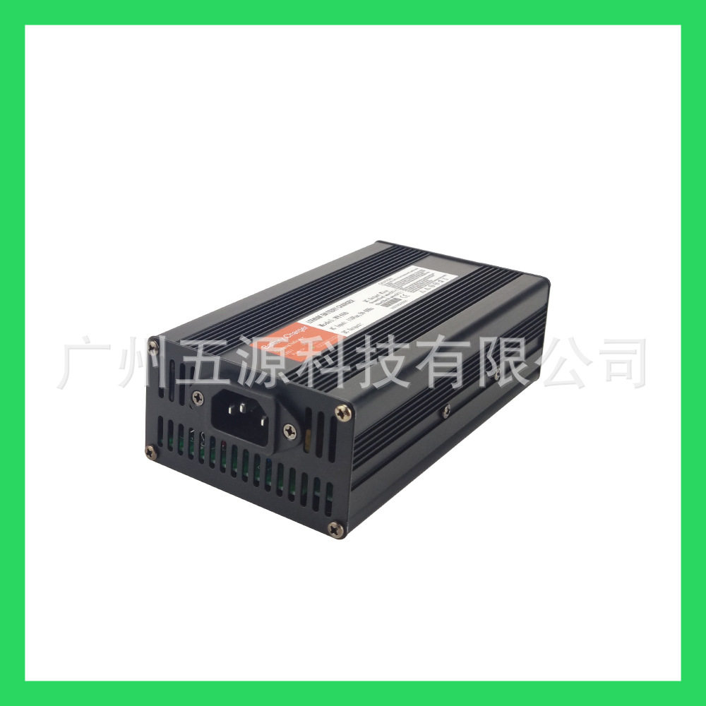 .新能源电动代步车12V20A磷酸铁锂大功率快充散热充电器双认证