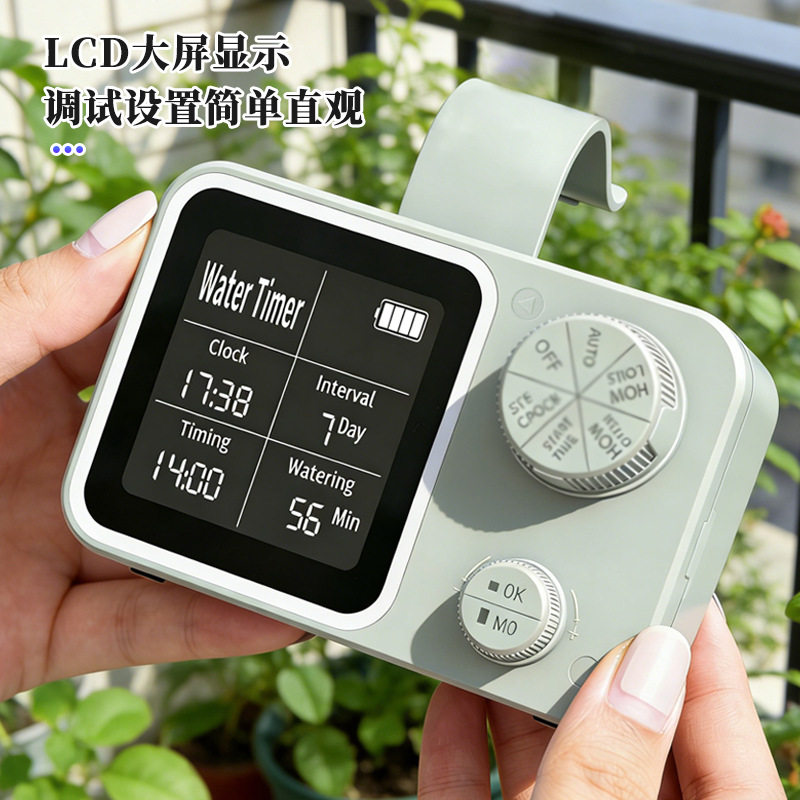 厂家直供防虹吸自动浇花器植物盆栽定时智能浇水器LCD屏显带旋钮