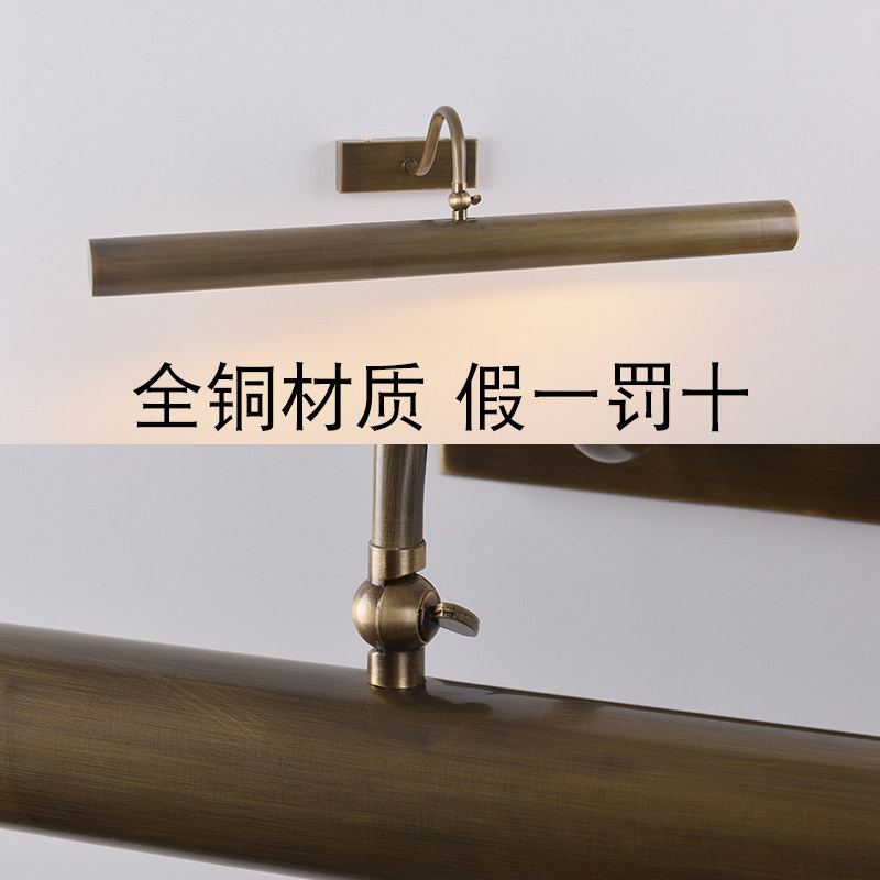 美式复古壁灯客厅装饰照画灯古铜色卫生间镜前灯镜柜专用补光灯