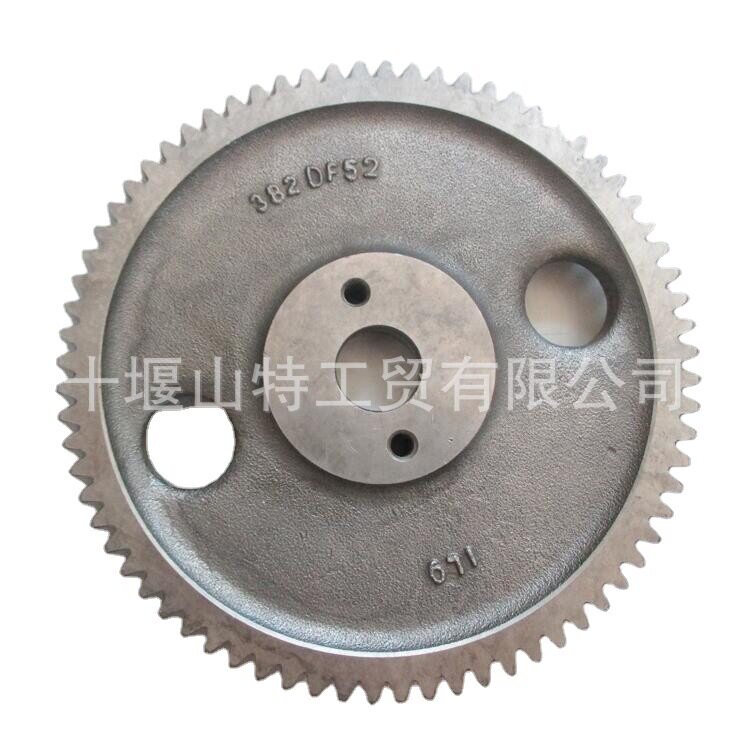 6BT卡车发动机高压油泵齿轮燃油泵齿轮3931382