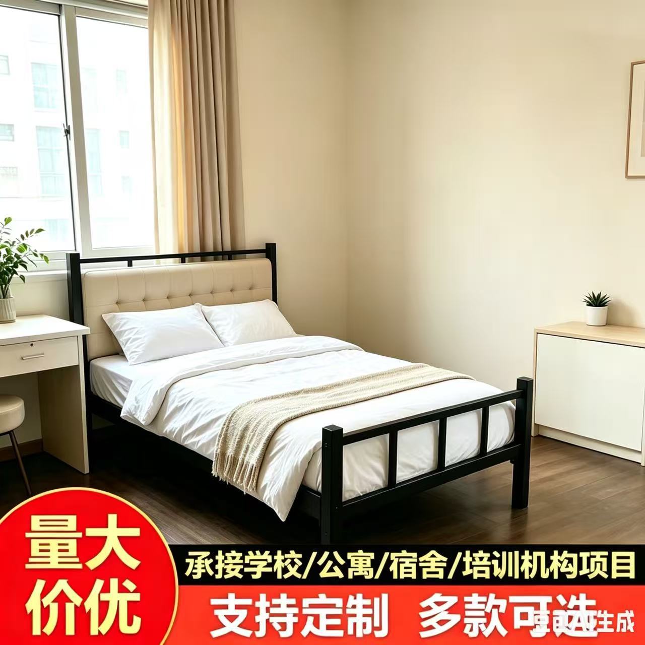便携经济型单人床折叠床办公室午休床简易床铁床出租屋家用木板床