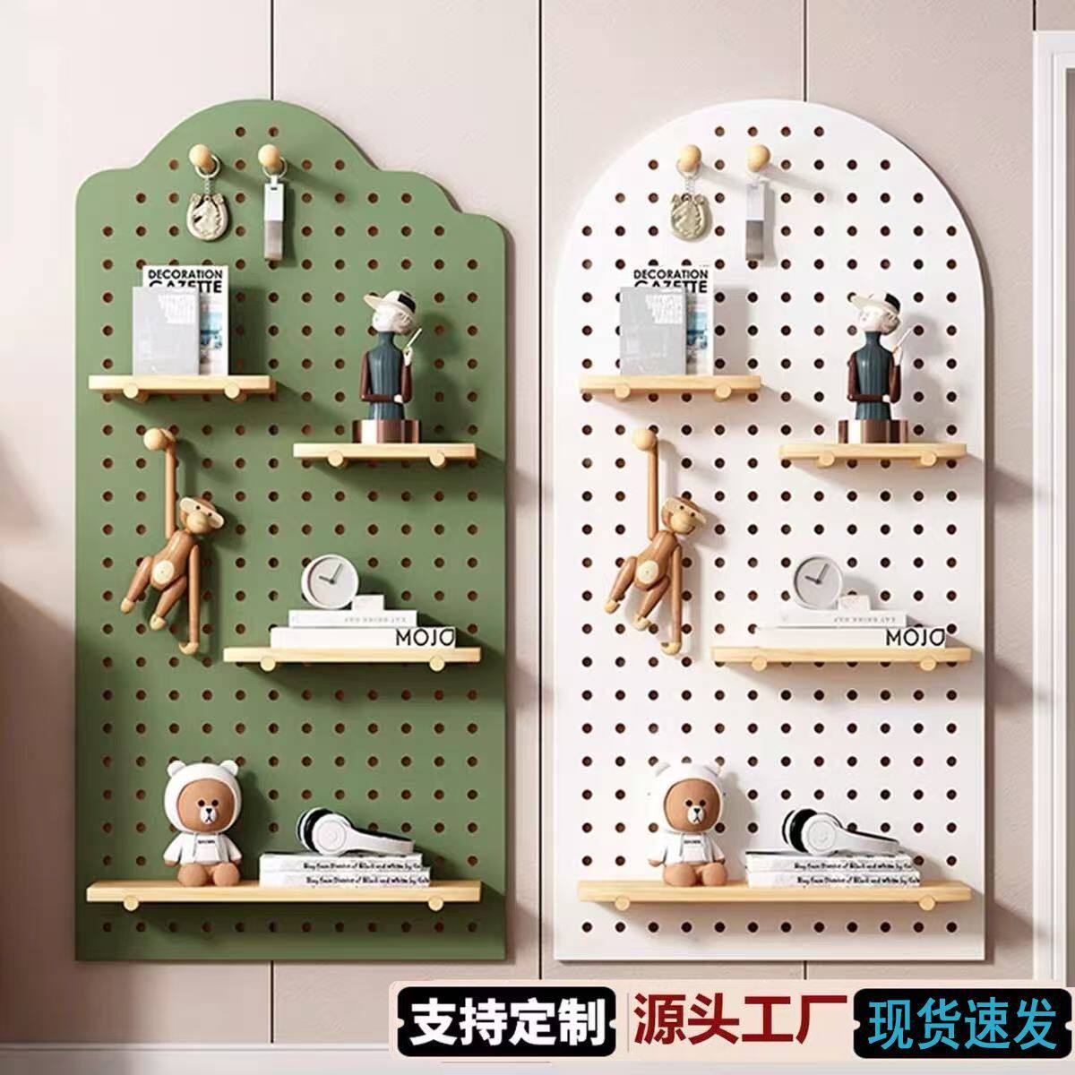 洞洞板配件实木通用挂钩置物架木质圆孔木棒插木棍挂钉墙壁展示架