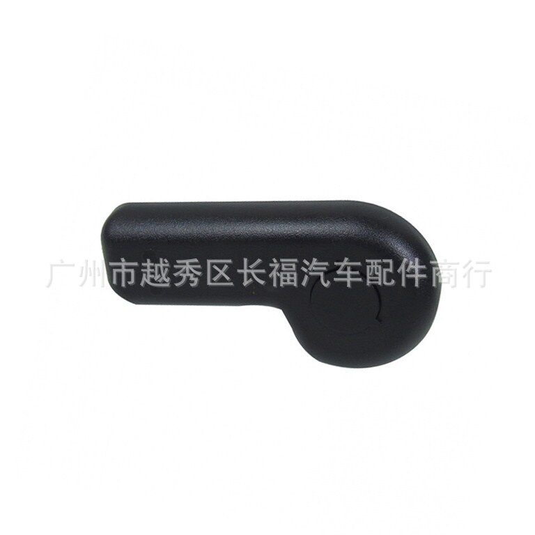 CJ5416B626AA AM5116B626AB 适用新福克斯翼虎座椅把手 调节拉手