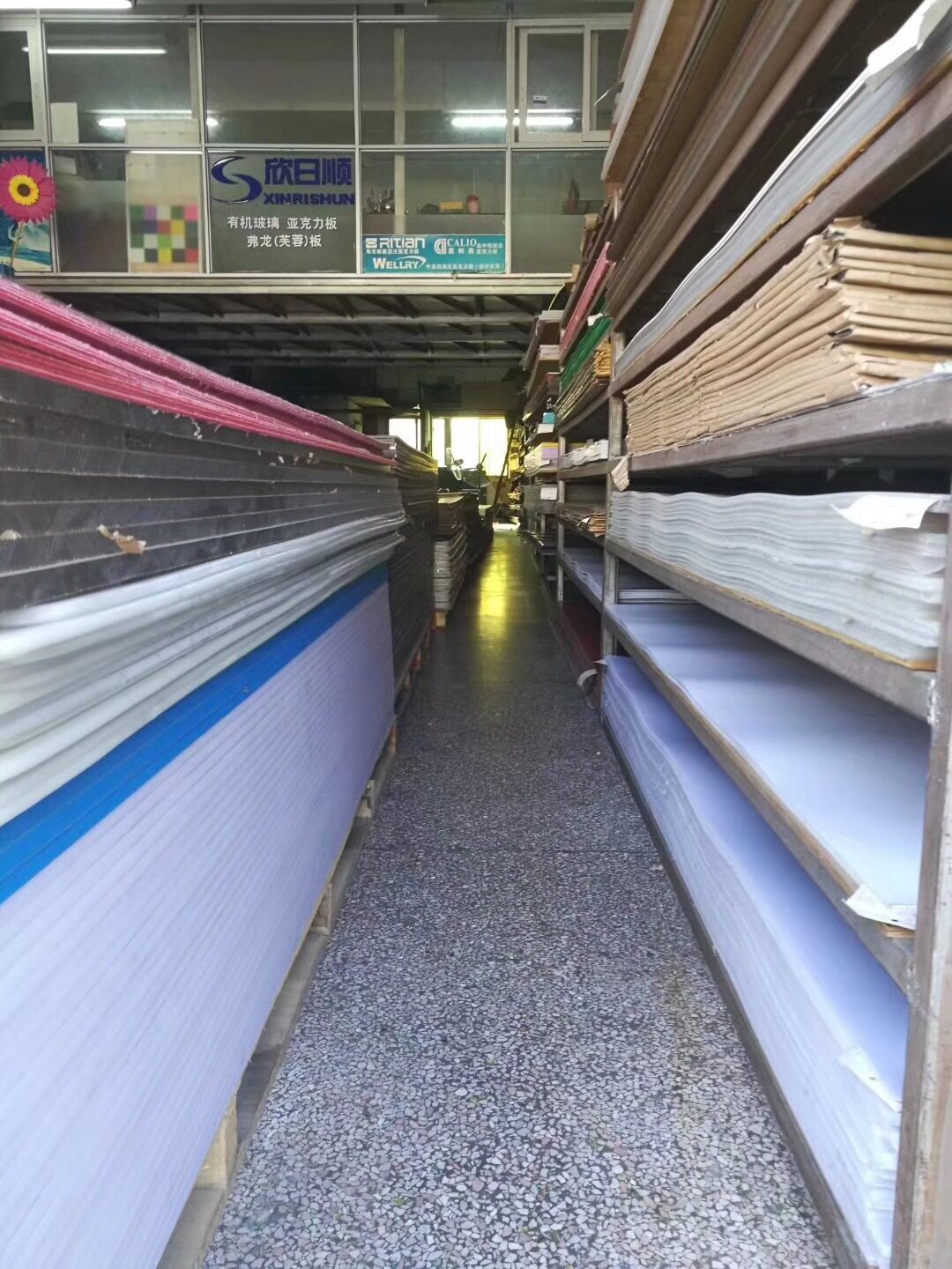 浇注透明板10mm*1220*2440不发黄不变形高透光率用于相框相架展示