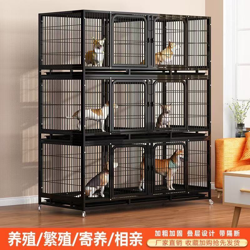 猫笼子加粗加固狗笼子三层繁育笼双门多猫家庭猫笼繁殖笼宠物店笼